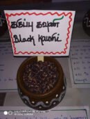 Black rice கருப்பு கவுனி