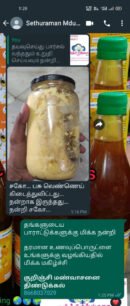 Butter glass bottle நாட்டு பசு வெண்ணெய் ஒரு கிலோ
