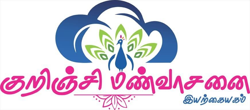 kurinjimanvaasanai.in