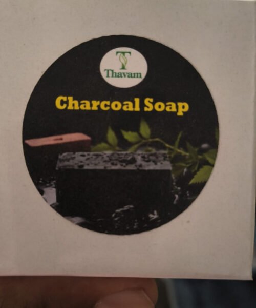சார்கோல் சோப் charcoal soap