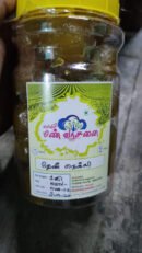 தேன் நெல்லி honey amla