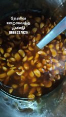 தேன் பூண்டு honey soked hill garlic