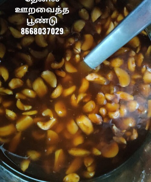 தேன் பூண்டு honey soked hill garlic