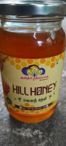 மலை தேன் hill Honey