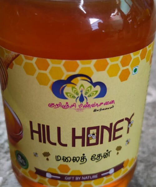 மலை தேன் hill Honey